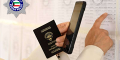 اسماء الناخبين 2023 الكويت كاملة لجميع المحافظات